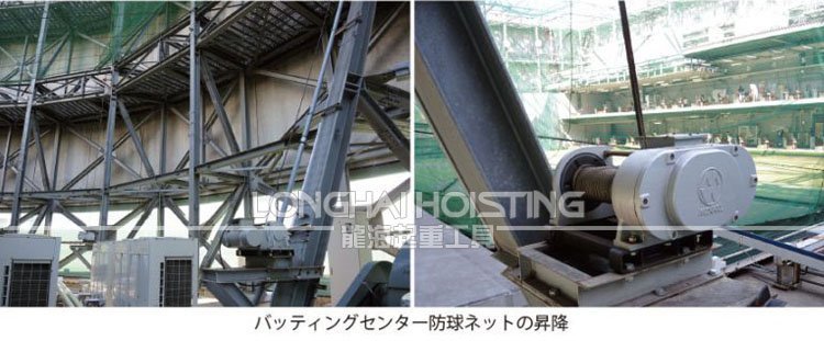 BMW型電動(dòng)絞車應(yīng)用 BMW型電動(dòng)絞車應(yīng)用