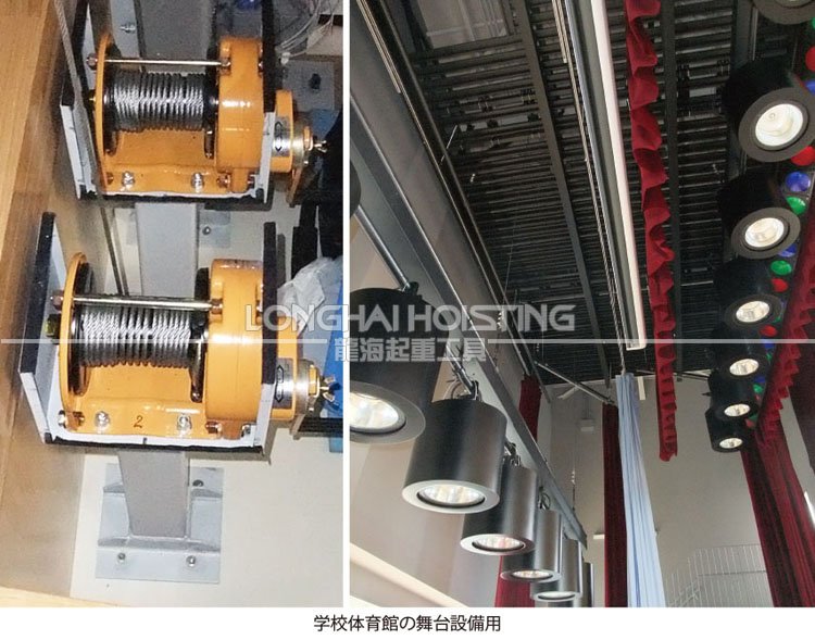 大力Maxpull GM-SI手搖絞盤(pán)案例 大力Maxpull GM-SI手搖絞盤(pán)案例