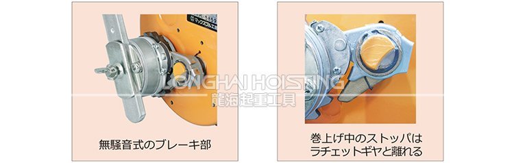 大力Maxpull GM-NSIL無噪音手搖絞盤 大力Maxpull GM-NSIL無噪音手搖絞盤