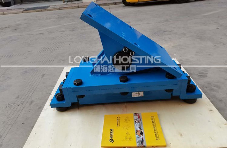 帶搖座重物移運(yùn)器 帶搖座重物移運(yùn)器