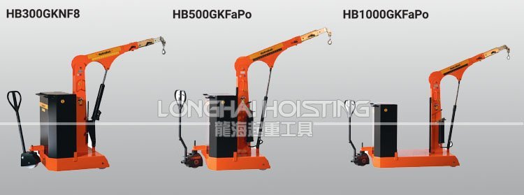 德國配重型工業(yè)液壓小吊車型號 德國配重型工業(yè)液壓小吊車型號