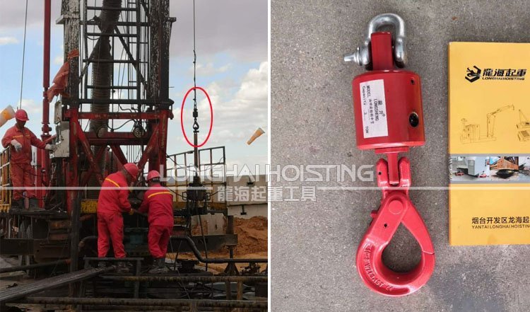 石油鉆探設備旋轉(zhuǎn)吊鉤 石油鉆探設備旋轉(zhuǎn)吊鉤
