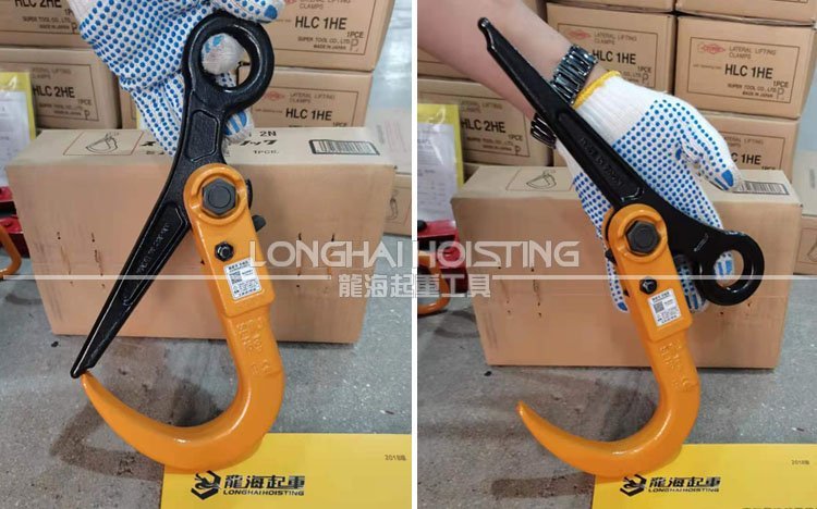 SLH-N鋼板吊鉤實(shí)物 SLH-N世霸鋼板吊鉤實(shí)物