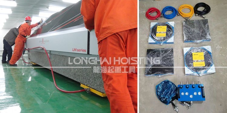 大型設(shè)備搬運(yùn)工具 大型設(shè)備搬運(yùn)工具:氣墊搬運(yùn)車