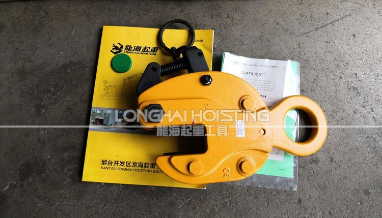 SVC-H豎吊鋼板起重鉗 SVC-H豎吊鋼板起重鉗