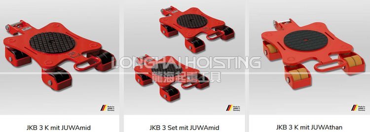 德國(guó)JUNG JKB萬(wàn)向搬運(yùn)小坦克輪子類(lèi)型