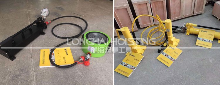 輕小型起重設(shè)備分離式千斤頂 輕小型起重設(shè)備分離式千斤頂