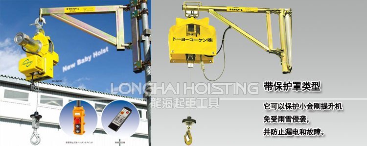 TKK小金剛提升機應(yīng)用 TKK小金剛提升機應(yīng)用